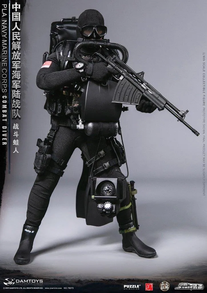 PLA NMC Combat Diver - Type 7 Plate Carrier w/Patch